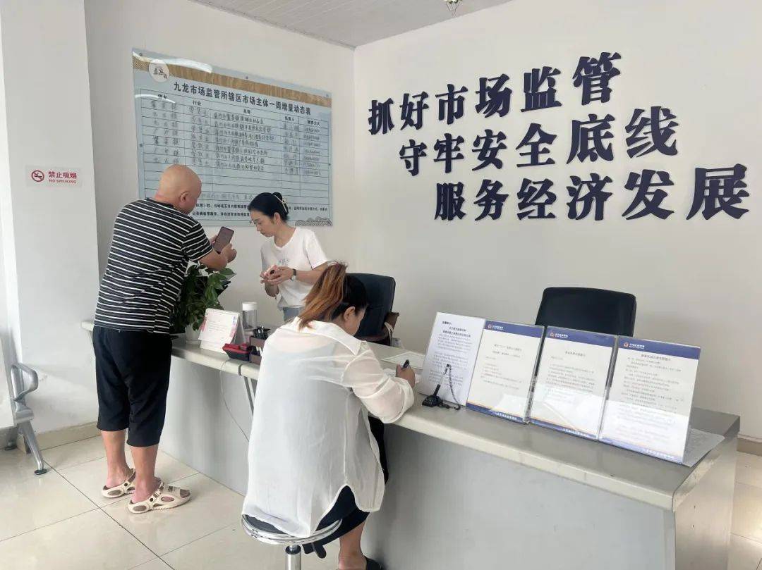 监管为笔，为一方山水添墨加彩 | “两化”建设特别报道⑮