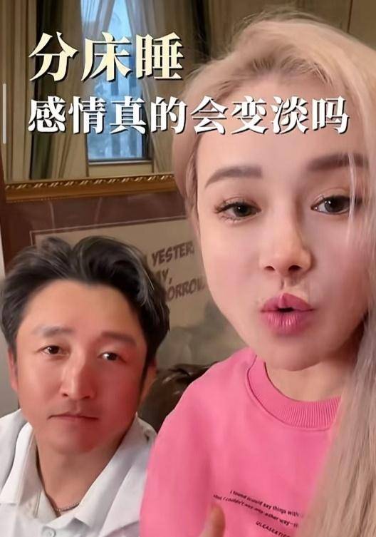 冉莹颖自曝和邹市明分房睡已经3年:伴侣不配合不要低三下四求他