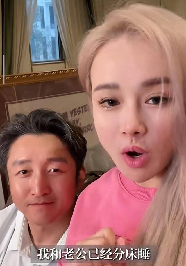 冉莹颖自曝和邹市明分房睡已经3年:伴侣不配合不要低三下四求他