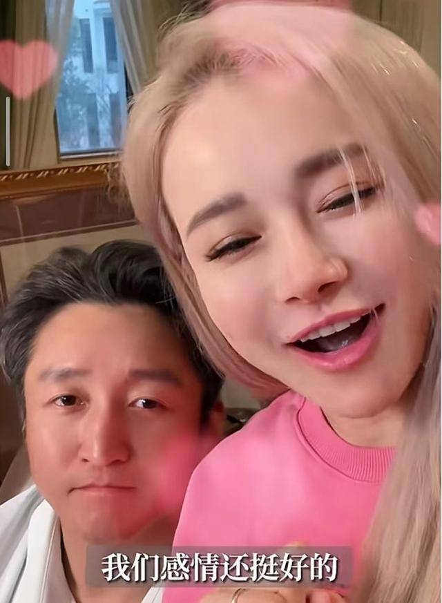 冉莹颖自曝和邹市明分房睡已经3年:伴侣不配合不要低三下四求他