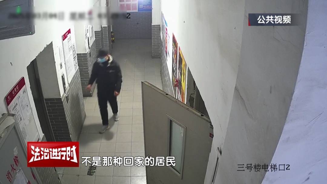 北京警方刑拘1名男子:行窃的同时还帮小区居民扔垃圾?北京警察:狡猾!