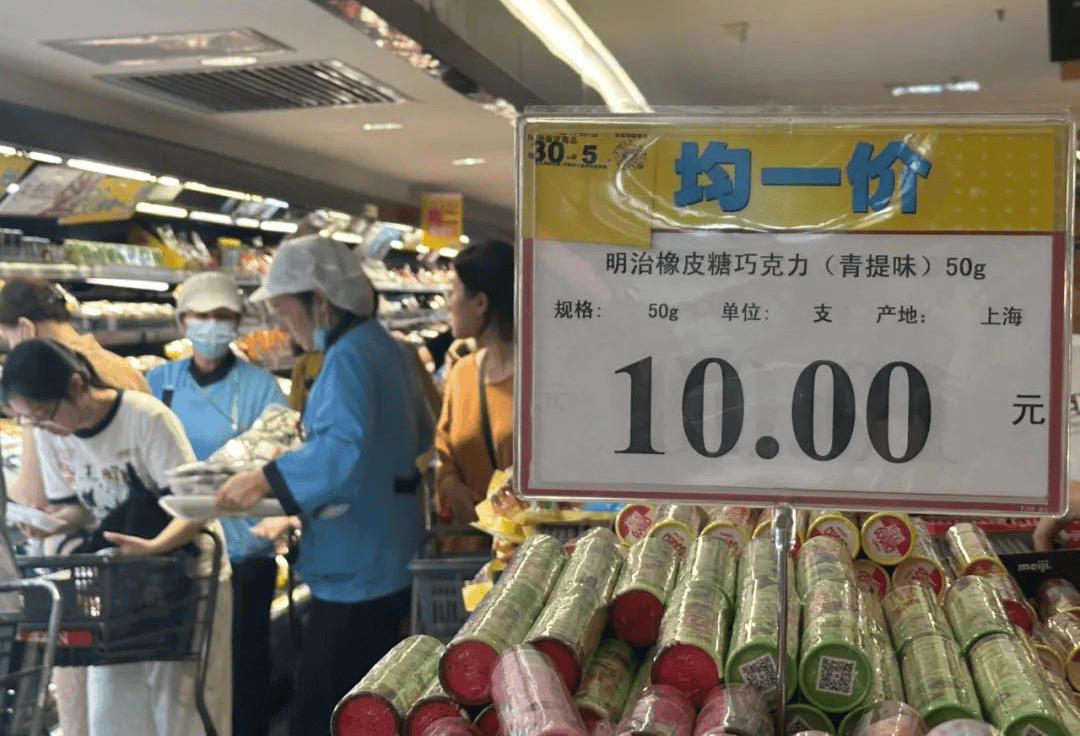定了！永旺广州天河城店续约8年，租金1.02亿面积减半
