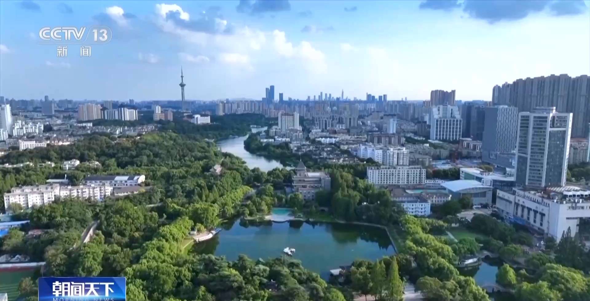 城市更新如何重塑生活？中央城市工作会议划重点