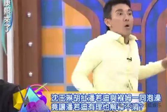 暴瘦得快认不出!又一位康熙熟人病到要进icu?