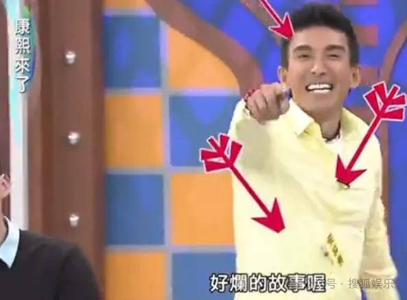 暴瘦得快认不出!又一位康熙熟人病到要进icu?