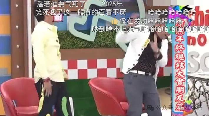 暴瘦得快认不出!又一位康熙熟人病到要进icu?