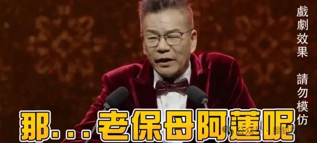 暴瘦得快认不出!又一位康熙熟人病到要进icu?