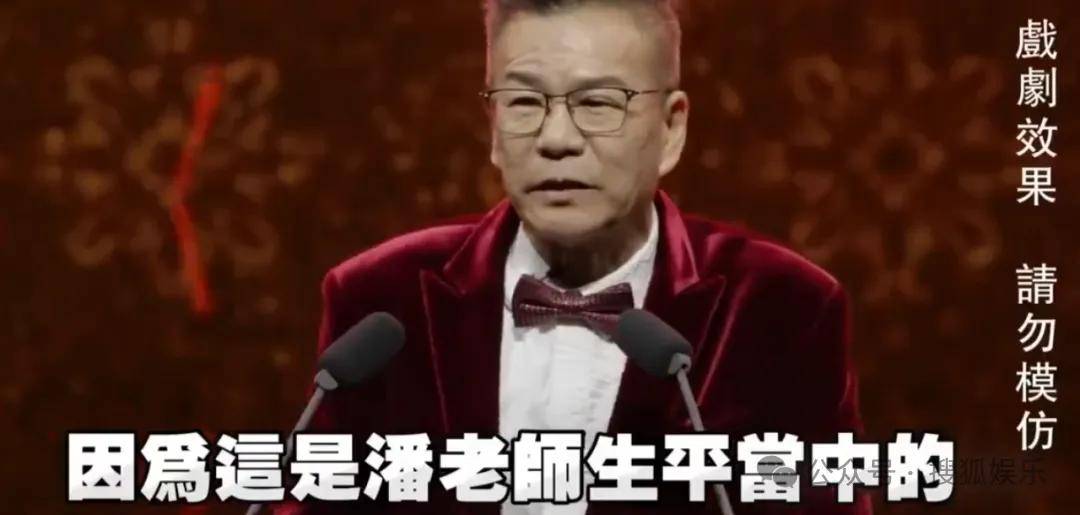 暴瘦得快认不出!又一位康熙熟人病到要进icu?