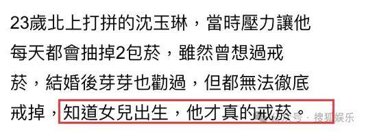 暴瘦得快认不出!又一位康熙熟人病到要进icu?