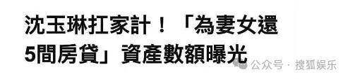 暴瘦得快认不出!又一位康熙熟人病到要进icu?