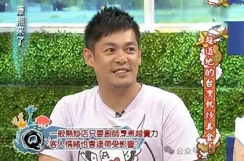 暴瘦得快认不出!又一位康熙熟人病到要进icu?