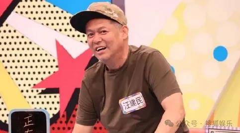 暴瘦得快认不出!又一位康熙熟人病到要进icu?