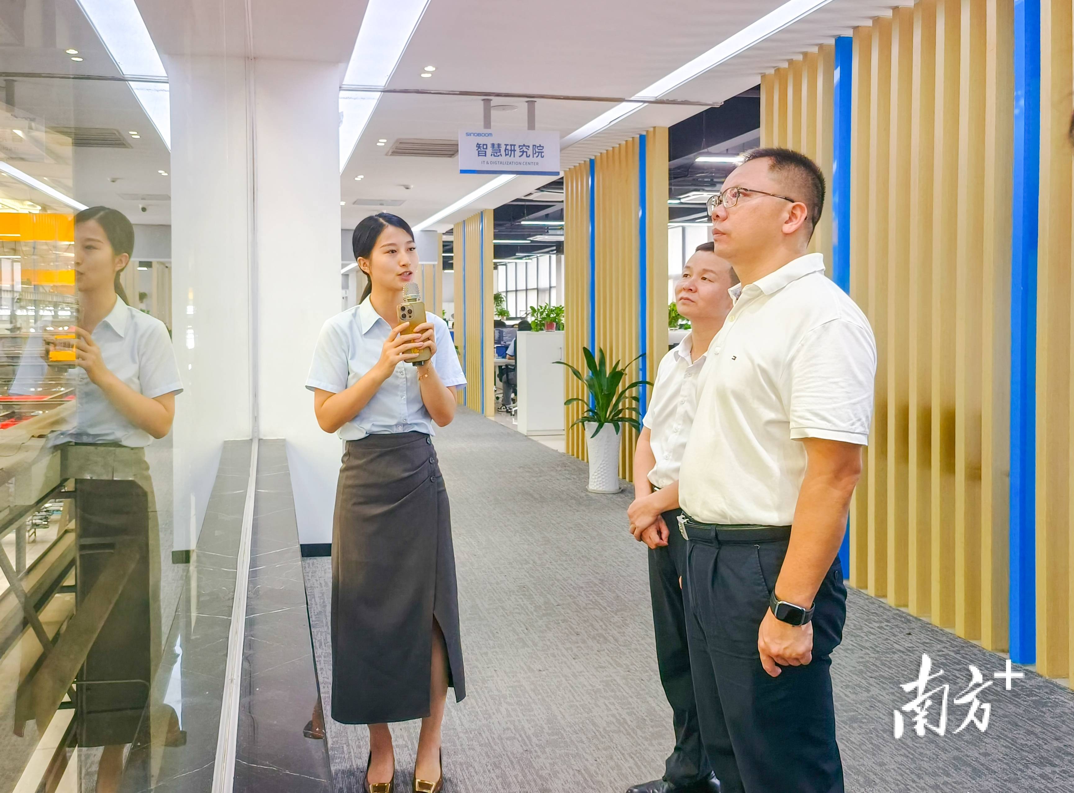 周小勇到湖南省长沙市宁乡市开展招商活动