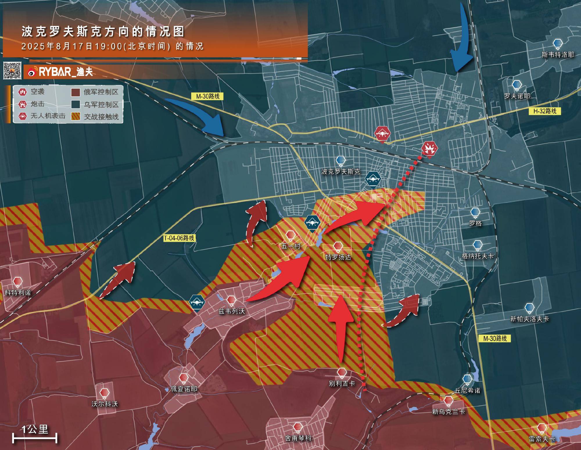 俄军敢死队守住100平方公里：英法联军摊牌，支持战后出兵乌克兰