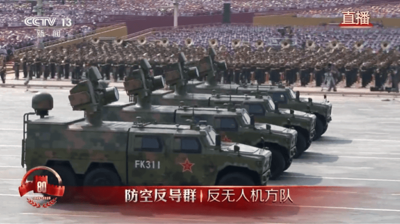 激光武器亮相阅兵场,专家称其不到1秒可摧毁来袭导弹无人机