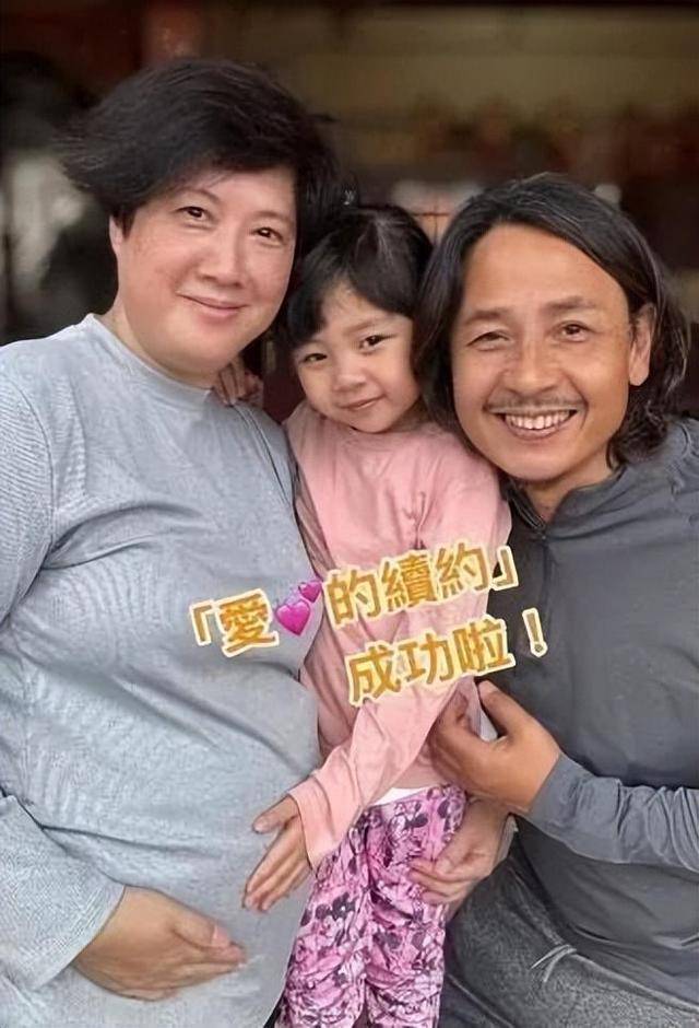 男演员官宣:58岁妻子诞下二胎