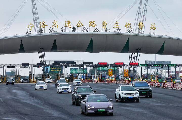 早读|5比0!南通队晋级“苏超”四强