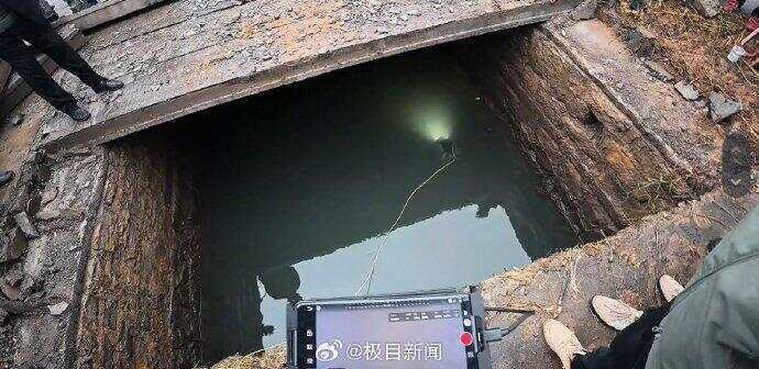 下肢瘫痪男子投河身亡 死前曾用手机给妹妹转账