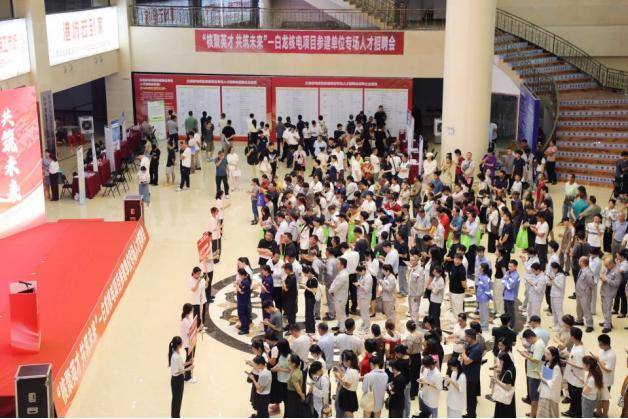 北部湾畔崛起“能源明珠”：广西核电铸就高质量发展新引擎