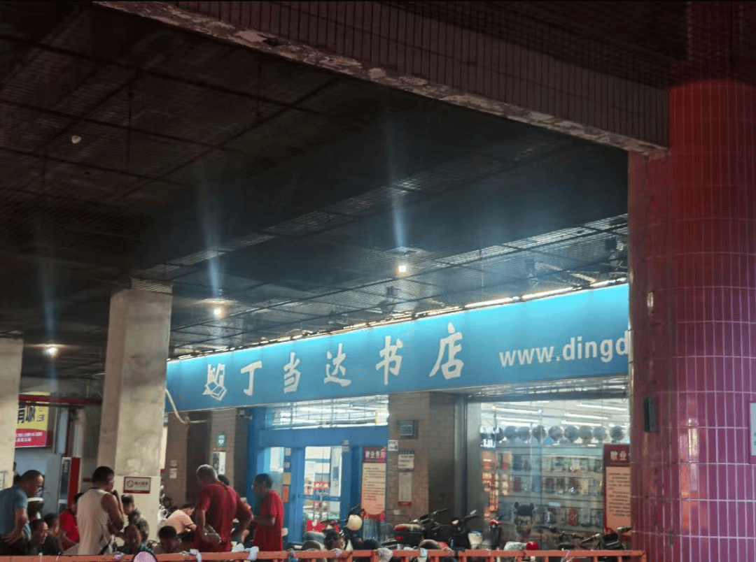 再见！陪伴深圳人26年，突然宣布将正式歇业！网友：童年回忆没了