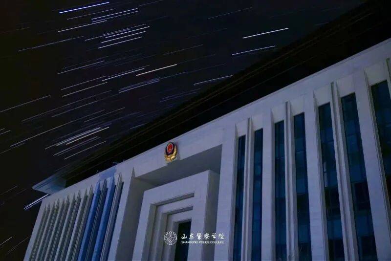山东警察学院发声：将追责！