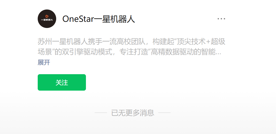 吉利李书福之子坐镇的苏州项目，狂揽数亿元融资后被曝原地解散，发生了啥？