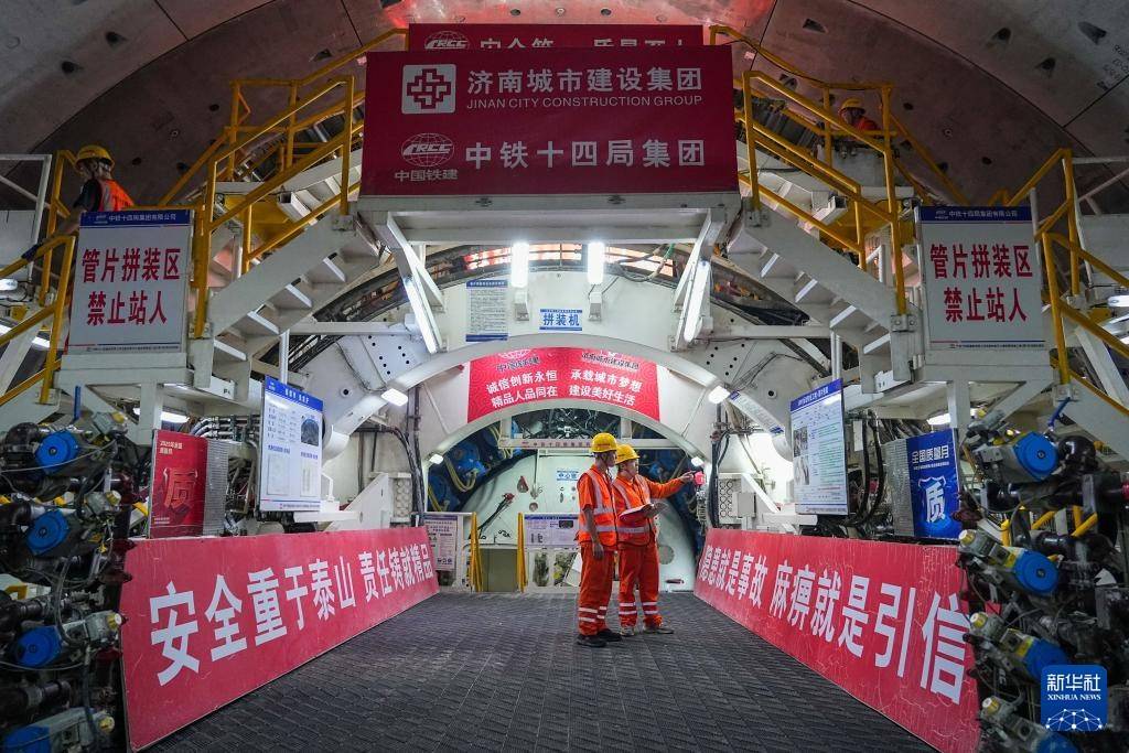 山东：济南航天大道黄河隧道南线盾构掘进突破2000米