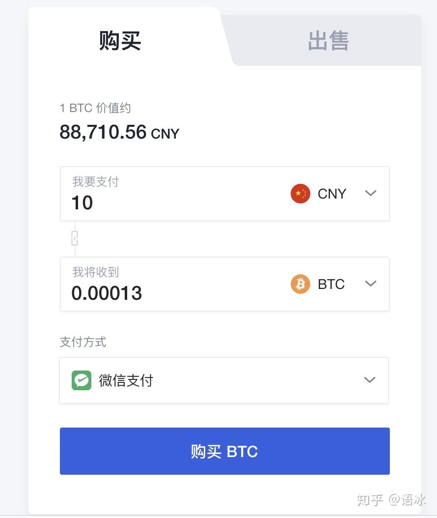 莱特币钱包更新(莱特币钱包地址获取教程)