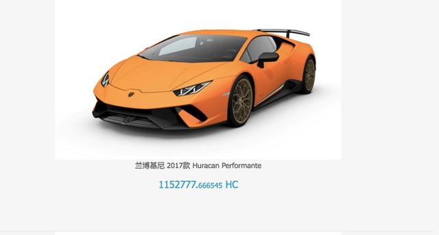 莱特币2014价格(比特币2014年价格多少钱一个)