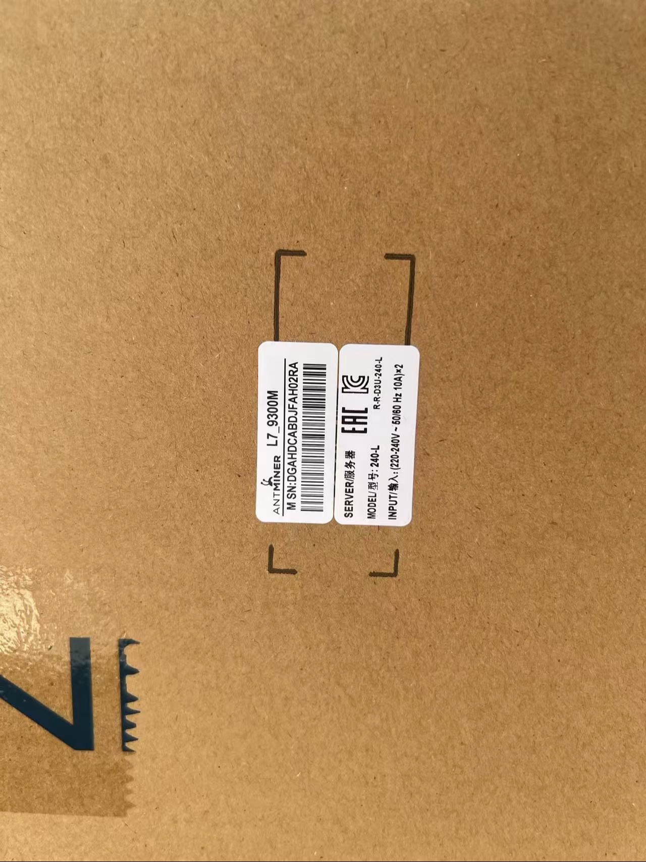 二手莱特币矿机(二手莱特币矿机多少钱)