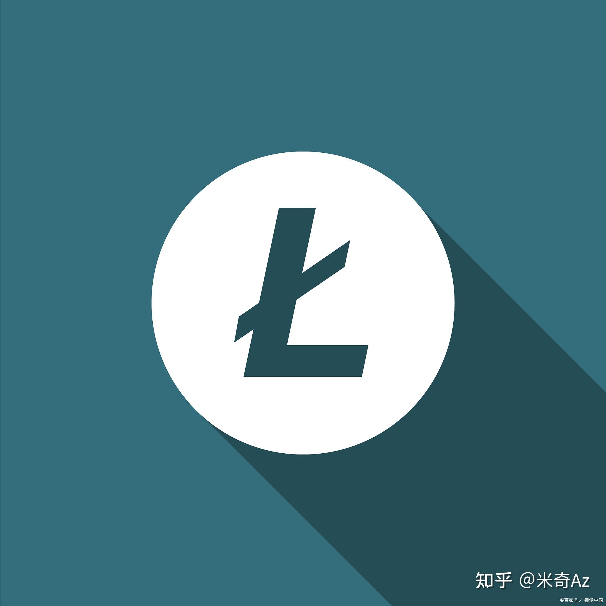 莱特币论坛(莱特币社区第一人)