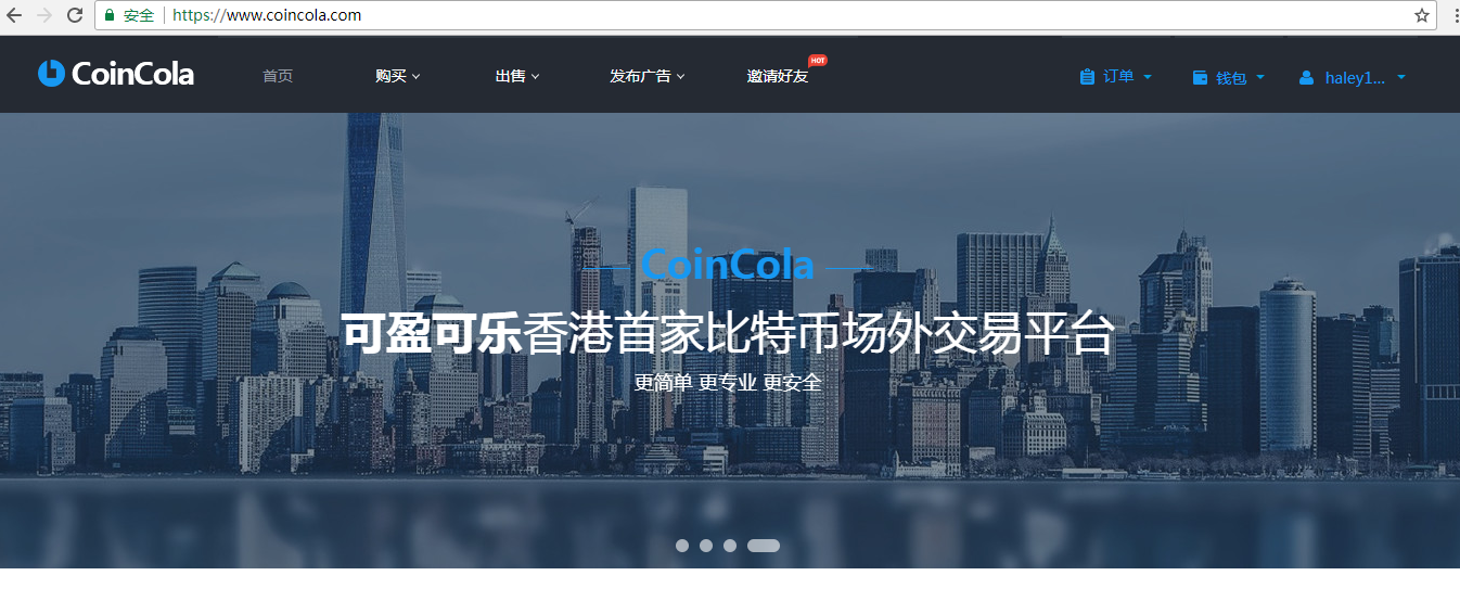 莱特币怎么充值的(莱特币怎么充值的啊)