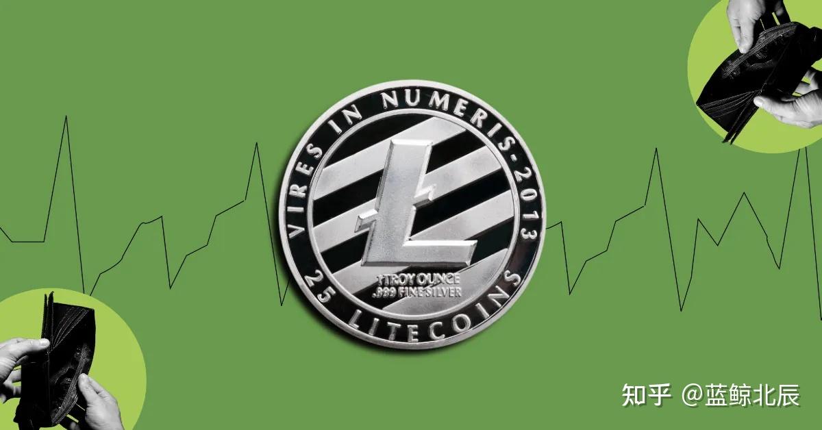 莱特币优势(莱特币的前景)